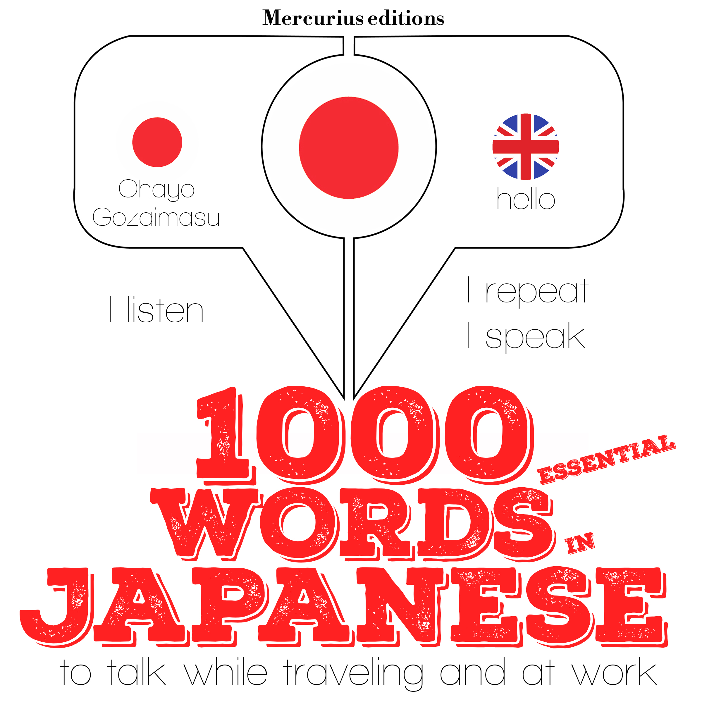 1000-essential-words-in-japanese-mercurius-editions