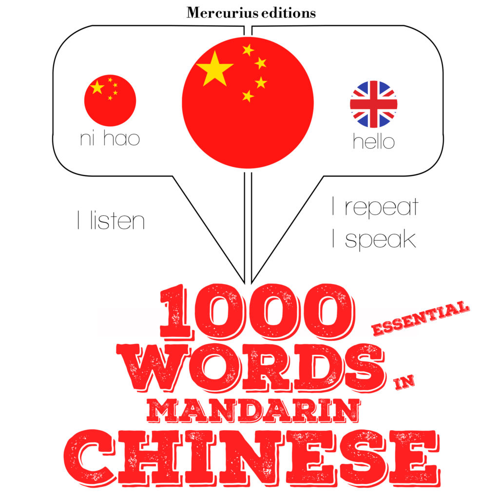 1000-essential-words-in-mandarin-chinese-mercurius-editions