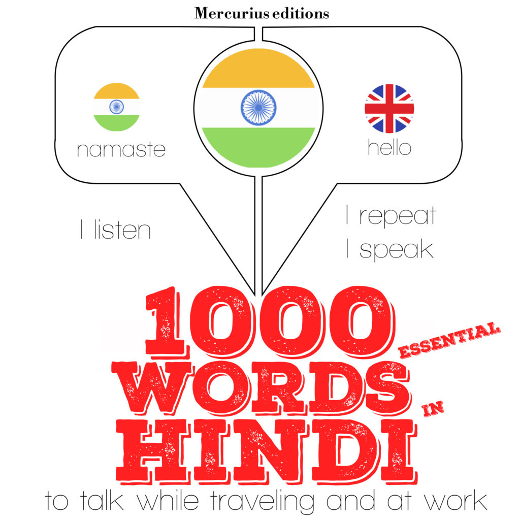 1000 essential words in Hindi Mercurius Editions