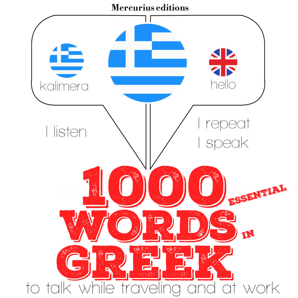 1000-essential-words-in-greek-mercurius-editions