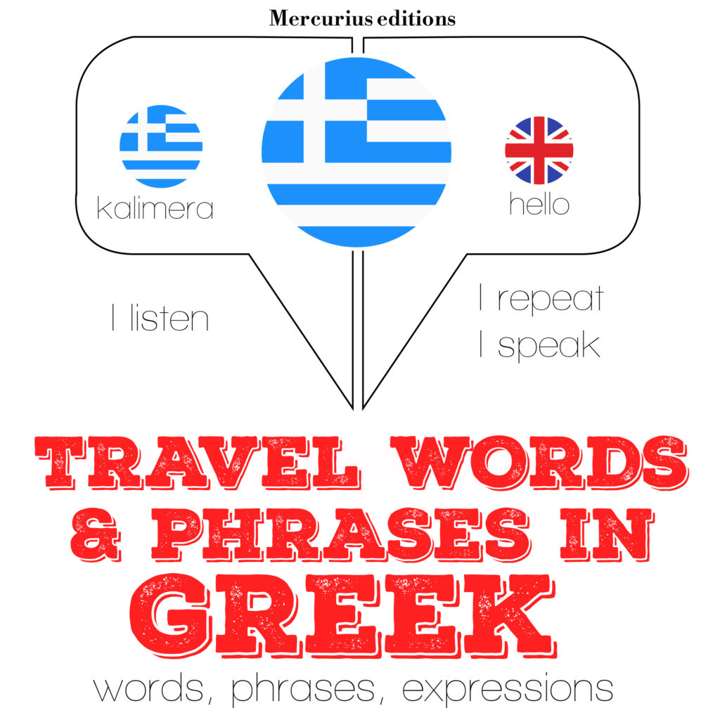 travel greek language