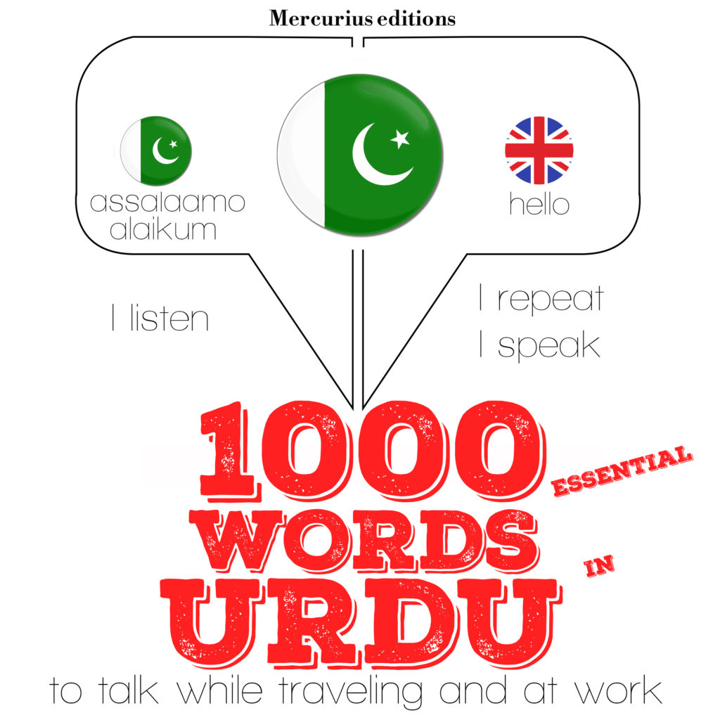 1000 essential words in Urdu | Mercurius Editions